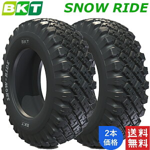 17.5/65-20 (10PR) BKT �_�k�p/���@�Y�Ɨp �o�C�A�X(�X�m�[) �^�C�� SNOW RIDE (�`���[�u���X�^�C�v) 2�{ �y�@�l���Ĕ�������z�y�݌ɏ󋵗v�₢���킹�z