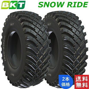 20.5-25 (16PR) BKT ���@�Y�Ɨp �o�C�A�X(�X�m�[) �^�C�� SNOW RIDE PLUS (�`���[�u���X�^�C�v) 2�{ �y�@�l���Ĕ�������z�y�݌ɏ󋵗v�₢���킹�z