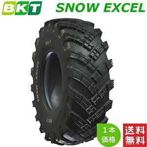 17.5-25 (12PR) BKT ���@�Y�Ɨp �o�C�A�X(�X�m�[) �^�C�� SNOW EXCEL (�`���[�u���X�^�C�v) 1�{ �y�@�l���Ĕ�������z�y�݌ɏ󋵗v�₢���킹�z