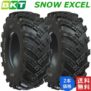 23.5-25 (16PR) BKT ���@�Y�Ɨp �o�C�A�X(�X�m�[) �^�C�� SNOW EXCEL (�`���[�u���X�^�C�v) 2�{ �y�@�l���Ĕ�������z�y�݌ɏ󋵗v�₢���킹�z