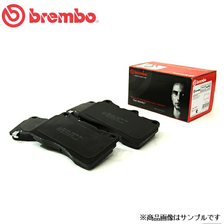 楽天市場】brembo (ブレンボ) ブレーキパッド(ブラック) リア MINI 