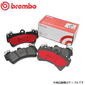 brembo (ブレンボ) ブレーキパッド(セラミック) フロント PEUGEOT 206 T1S16 T1RFN 99/07〜07/03 [P61 065N]