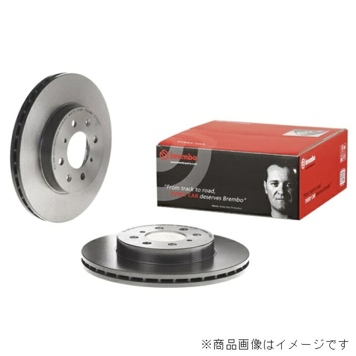 楽天市場】brembo (ブレンボ) ブレーキローター リア左右 BMW E40 Z3 