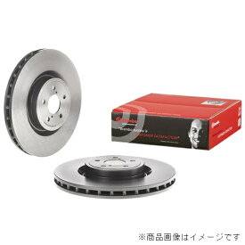 brembo (ブレンボ) ブレーキローター リア左右 SUBARU インプレッサ (GR系) GRF 09/02〜 [09.A198.11]