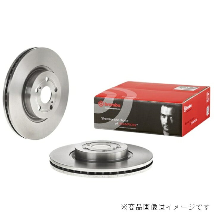 楽天市場】brembo (ブレンボ) ブレーキローター リア左右 BMW E39 (5 