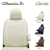 楽天市場】クラッツィオ ジュニア シャトル gk8の通販