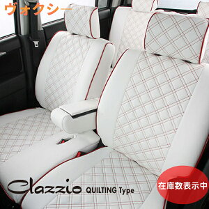 クラッツィオ キルティングタイプ ヴォクシ― MZRA90W/MZRA95W R4(2022)/1〜 ET-1585