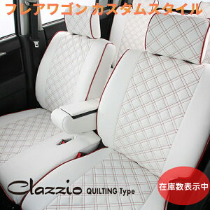 �N���b�c�B�I �L���e�B���O�^�C�v �t���A���S�� �J�X�^���X�^�C�� MM32S/MM42S H25(2013)/7�`H30(2018)/1 ES-0649