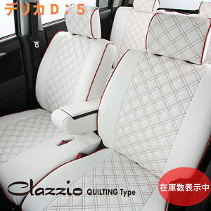 �N���b�c�B�I �L���e�B���O�^�C�v �f���J D�F5 CV1W H31(2019)/2�` EM-7601