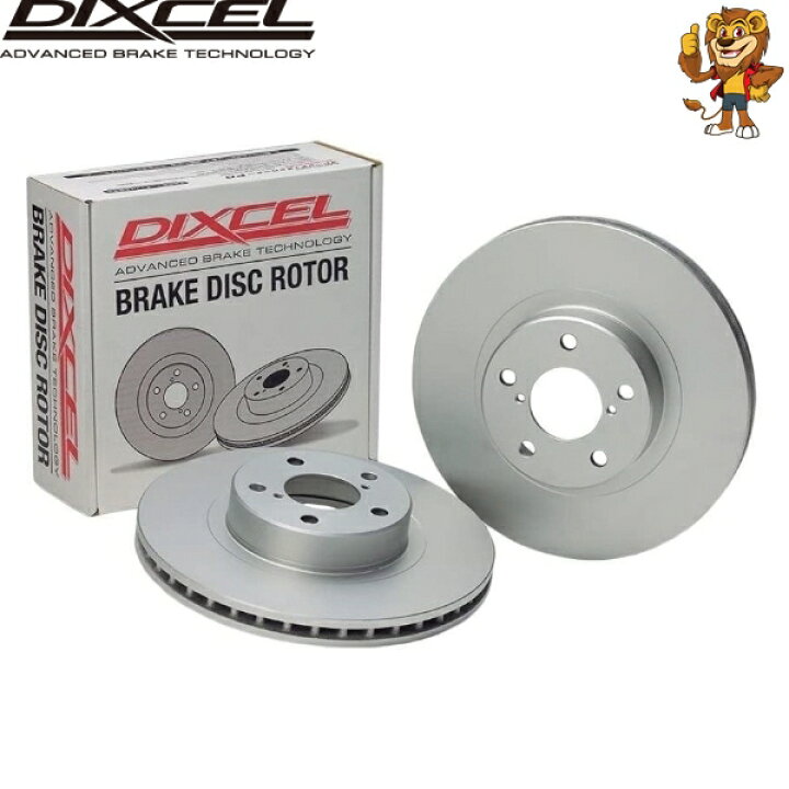楽天市場】DIXCEL ブレーキローター (フロント) PD type RC F USC10 14 