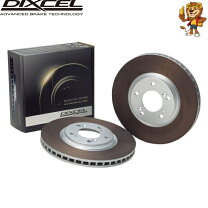 楽天市場】アコード CF4（ブレーキローター｜ブレーキ）：パーツ<車 