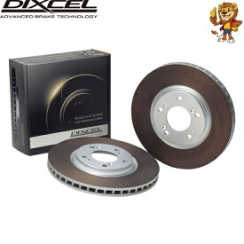 DIXCEL ブレーキローター (リア) HD type アコード クーペ CB6 CB7 90/4〜94/2 3358080 ディクセル