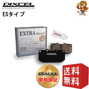 DIXCEL u[Lpbh (tg) ES type ANA NHP10 14/04` 311504 fBNZ