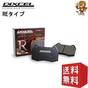 DIXCEL u[Lpbh (tg) RE type KVB c[OS BP5 03/05`04/04 361110 fBNZ