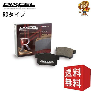DIXCEL u[Lpbh (A) RD type KVB Z_ (B4) BE5  98/12`03/04 365084 fBNZ