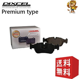 DIXCEL ブレーキパッド (フロント) Premium RENAULT LAGUNA II GF4/GL7X 03〜 2213248