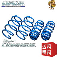 ESPELIR スーパーダウンサス スイフト ZD72S K12B H22/9〜25/7 ESS-1409 エスペリア 1台分セット