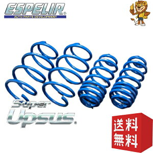 ESPELIR X[p[AbvTX Zie-POWER HC27 HR12DE + [^[ H30/3`R1/7 ESN-5535 GXyA 1䕪Zbg