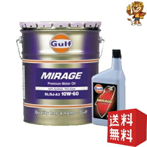 Gulf [20L] GWIC ~[W 10W-60 SN/SM/SL/SJ-A3 100% Synthetic (PAO + Ester) S
