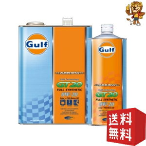 Gulf [1L×12] GWIC A[ GT20 0W-20 Full Synthetic S