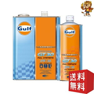 Gulf [4L×3] GWIC A[ GT30 0W-30 Full Synthetic S
