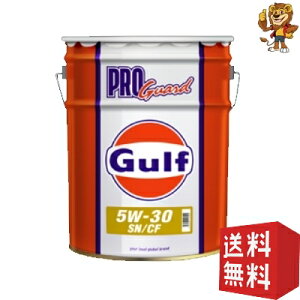Gulf [20L] GWIC vK[h 5W-30 SN/CF Mineral z