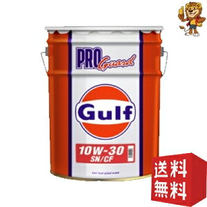 Gulf [20L] GWIC vK[h 10W-30 SN/CF Mineral z