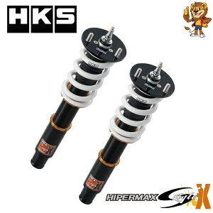 HKS HIPERMAX S Style X ԍ g^ NE GRS214 2GR-FSE 12/12-18/06 [80120-AT206]