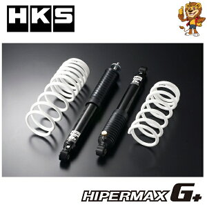 HKS HIPERMAX G+ TXyVLbg XYL Wj[VG JB74W K15B 18/07- [80270-AS004]