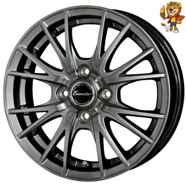 楽天市場】ホイール4本セット HOT STUFF Exceeder E05 (CS) 16インチ 