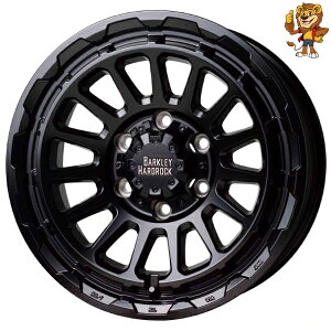 ホイール4本セット HOT STUFF BARKLEY HARD-ROCK RIZARD (GB) 17インチ 8.0J PCD:139.7/6H インセット:20 バークレイハードロック リザード
