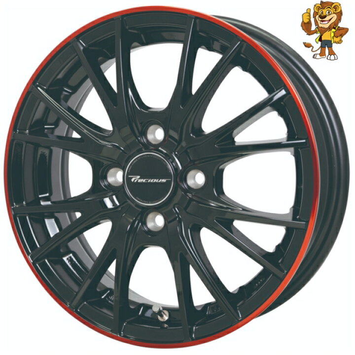 楽天市場】ホイール4本セット HOT STUFF Precious HM-1 V-II 14インチ 