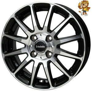 zC[4{Zbg HOT STUFF Valette GLITTER (BK/P) 14C` 4.5J PCDF100/4H CZbgF45 @bg Ob^[