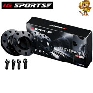IG SPORTS EURO SPACER ユーロ ホイールスペーサー 厚み5mm PCD100/112 10穴 ハブ径57.1mm ネジM14×P1.5…