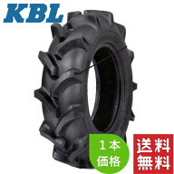 KBL トラクタ用バイアスタイヤ 前輪 1本 9.5-16(6PR) HF TT RT0711ST2