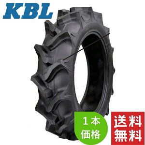 KBL �g���N�^�p�o�C�A�X�^�C�� ��� 1�{ 11.2-28(6PR) HR TT RT0683ST2