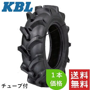 KBL gN^poCAX^C O 1{ 8.3-20(4PR) HF TT RT0710NST (^C`[ut)