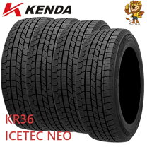 楽天市場】245／50R18 スタッドレス（車用品｜車用品・バイク用品）の通販