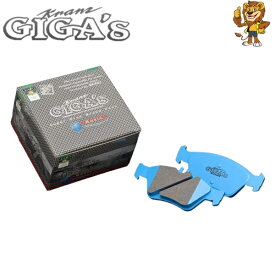 クランツ GIGA ブレーキパッド フロント用 ジガ・ベーシック PEUGEOT 306 N5 97.8～02.6 N5A/N5M GF915