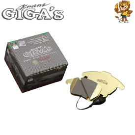 クランツ GIGA ブレーキパッド リア用 ジガ PORSCHE CAYMAN 987 08.12～09.6 987MA121 GR561