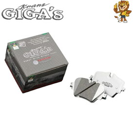 クランツ GIGA ブレーキパッド フロント用 ジガ・プラス LANCIA イプシロン 03.10～ GF725