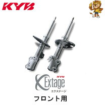 楽天市場】kyb extage y51の通販