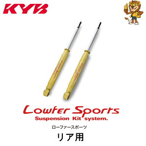 KYB VbNAu\[o[ Lowfer Sports Ap2{ CX-5 KF2P 17/02` WSF2265 Jo