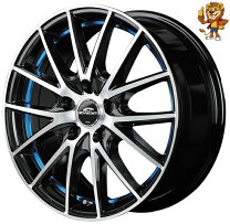 楽天市場】シュナイダー 17インチの通販