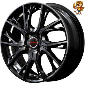 zC[4{Zbg MID VERTEC ONE GLAIVE (DBK) 15C` 4.5J PCD:100/4H CZbg:45 @[ebN OCu