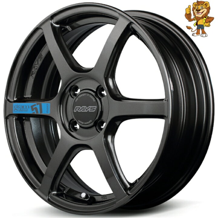楽天市場】ホイール4本セット RAYS gramLIGHTS 57C6 SPEC-M (AXZ) 15 