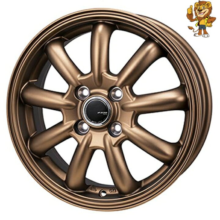楽天市場】ホイール4本セット MONZA JAPAN JP-STYLE Bany 14インチ 4.5 
