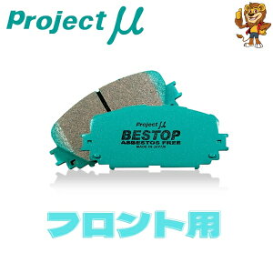 vWFNg~[ u[Lpbh tgE BESTOP SUZUKI GuC/S DA17V/DA17W 15/02` F886