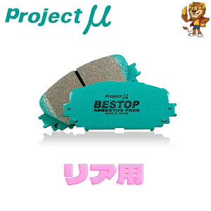 vWFNg~[ u[Lpbh AE BESTOP MAZDA t@~A BG8Z 89/01`90/10 R432