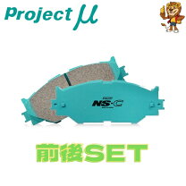 楽天市場】f401／r401 na8の通販